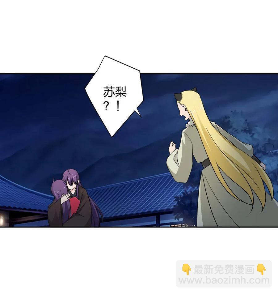 368 分别17