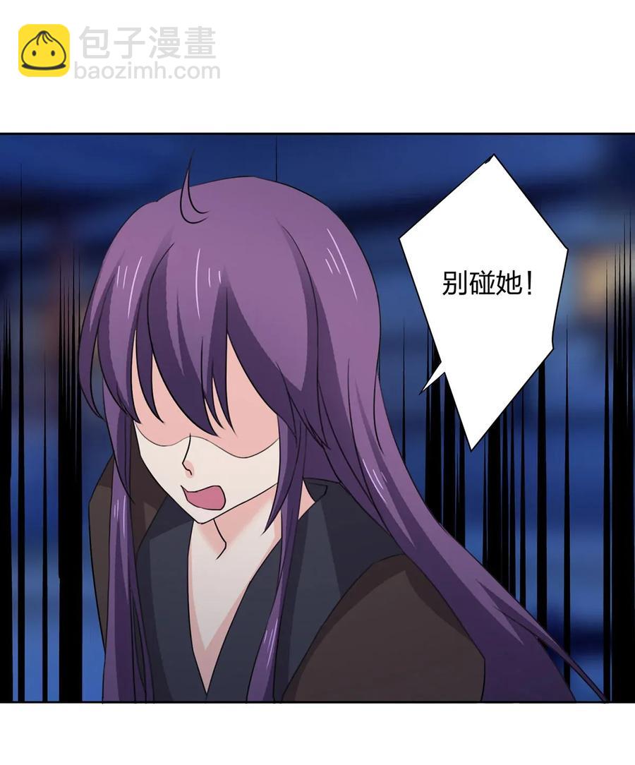 368 分别19