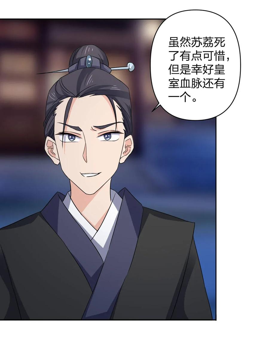 368 分别22