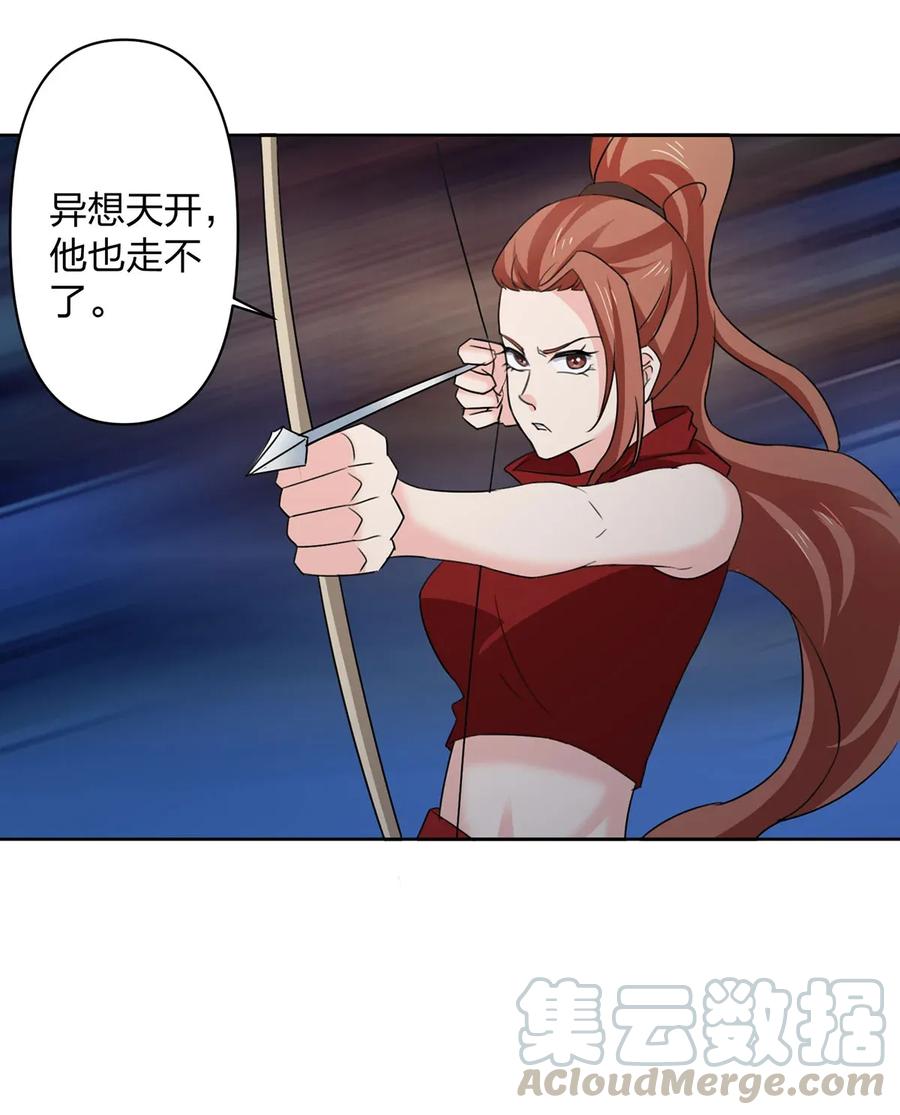 368 分别24