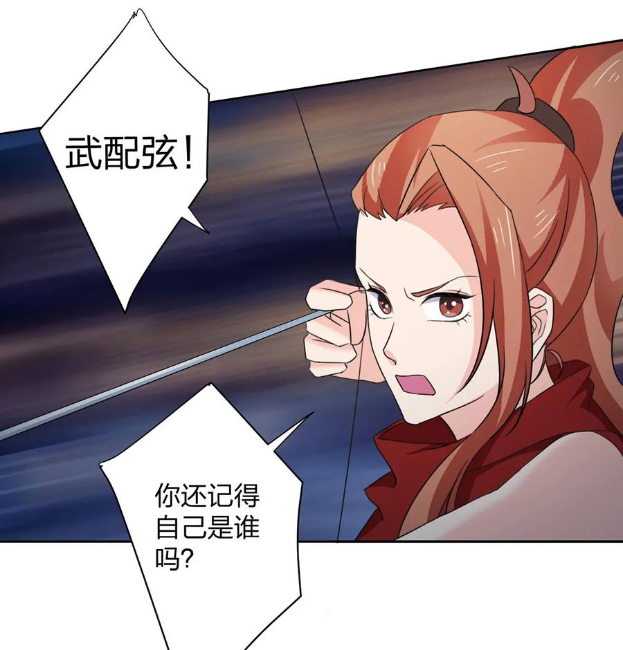 368 分别26