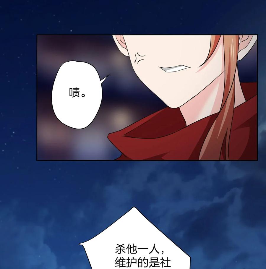 368 分别29