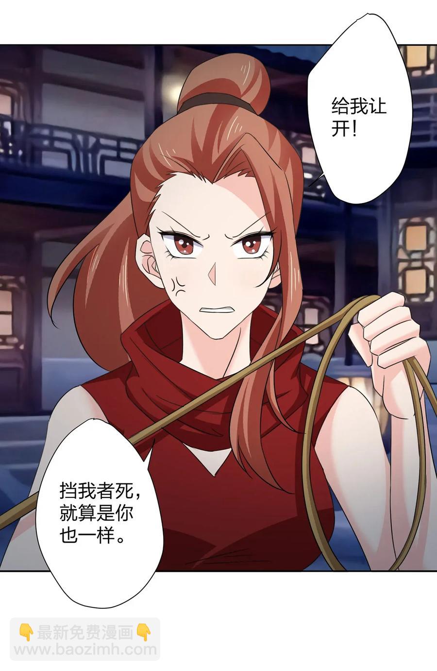 368 分别32