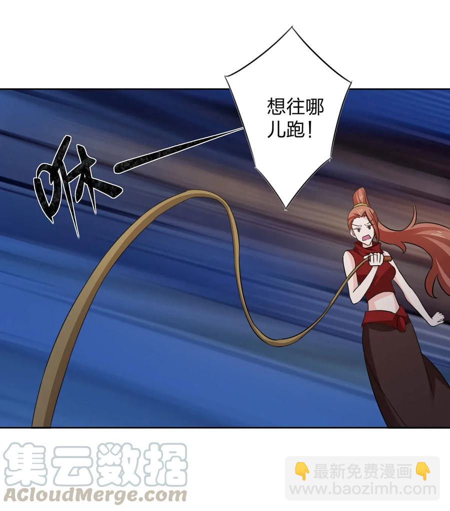 368 分别36