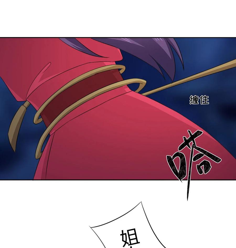 368 分别37