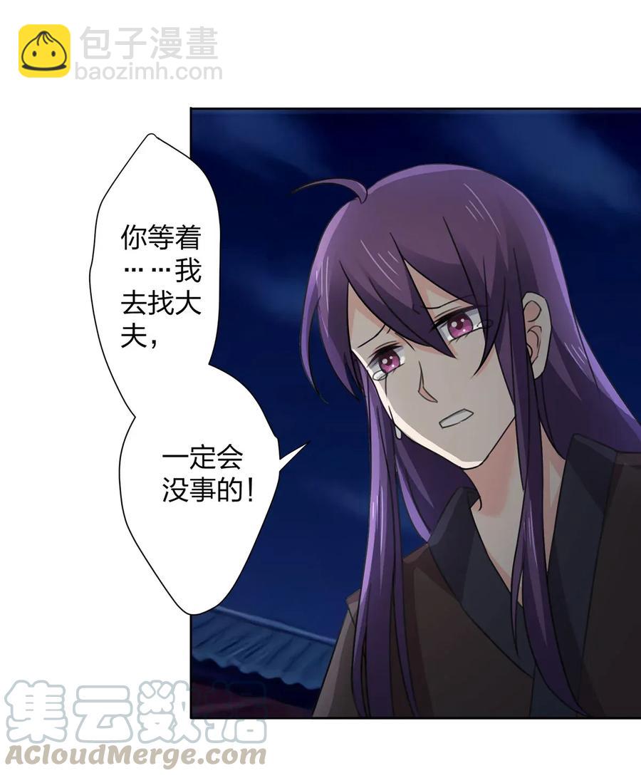 368 分别6