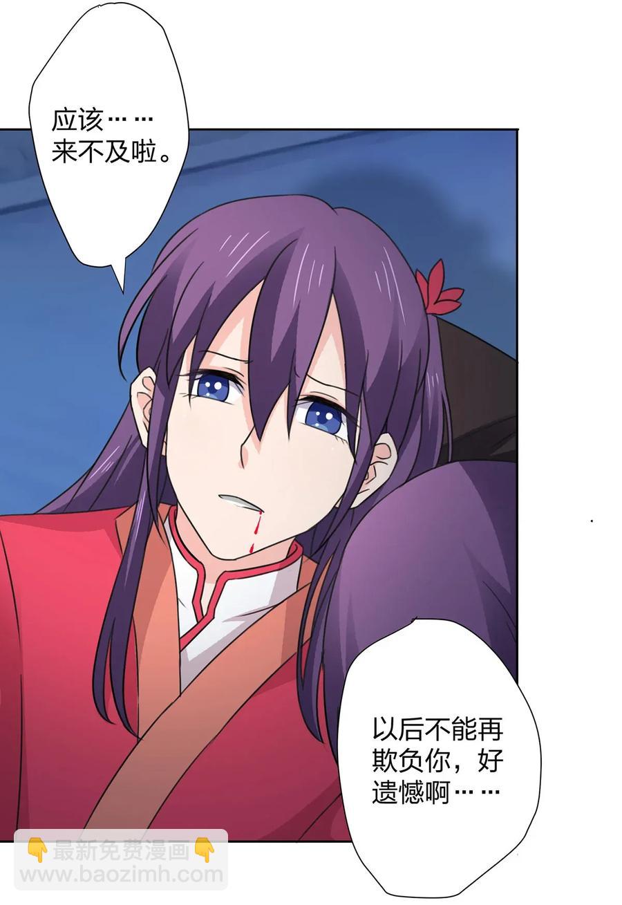 368 分别7