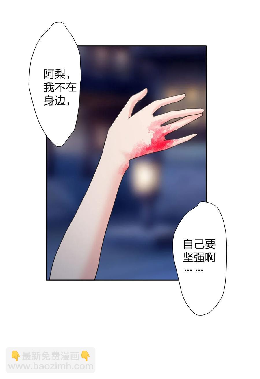 368 分别8