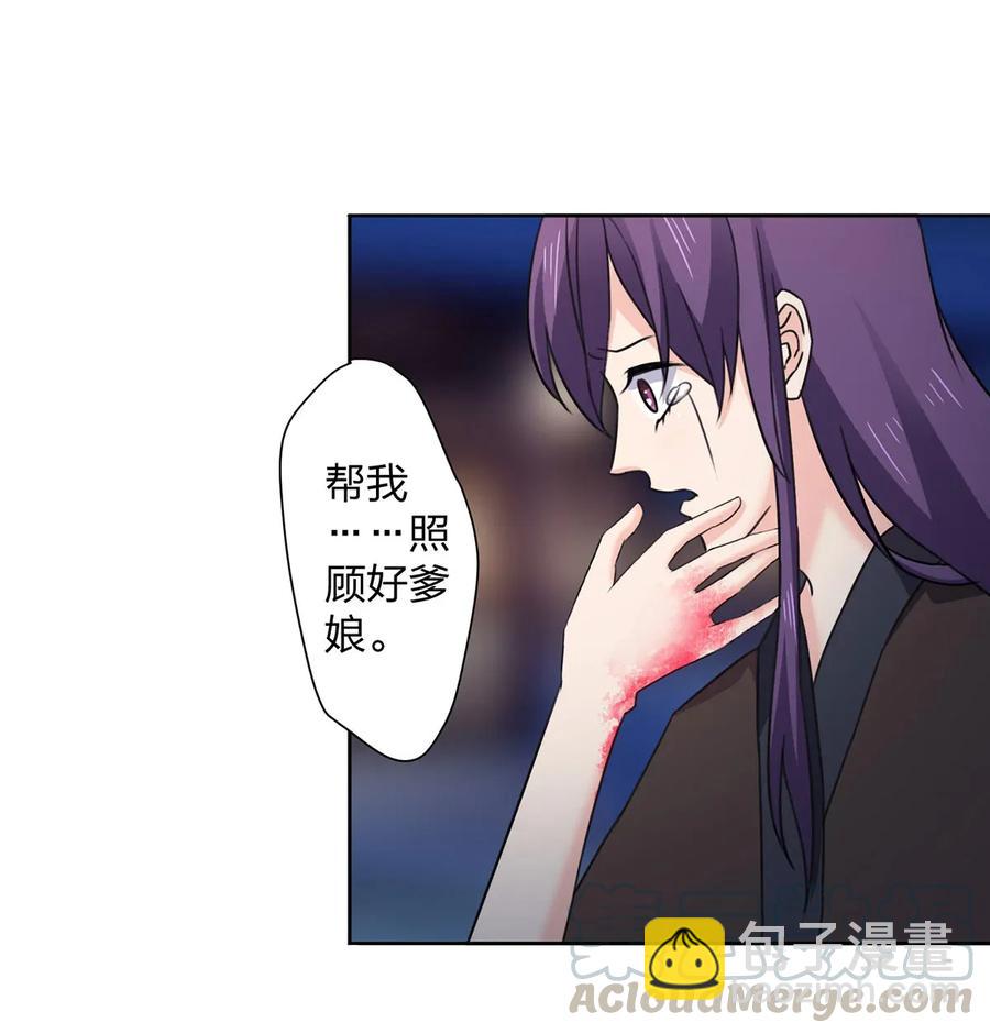 368 分别9