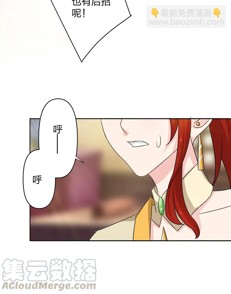 370 姐弟15