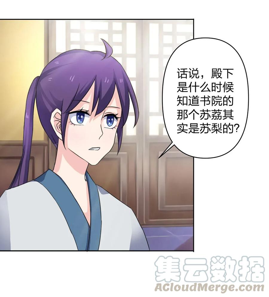 370 姐弟18