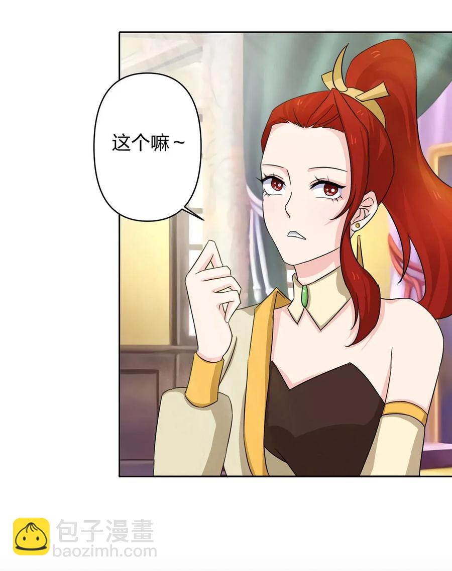 370 姐弟19