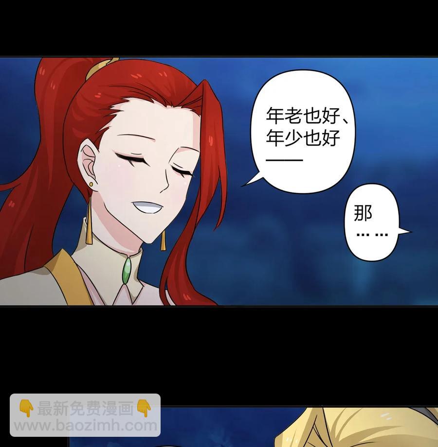 370 姐弟25