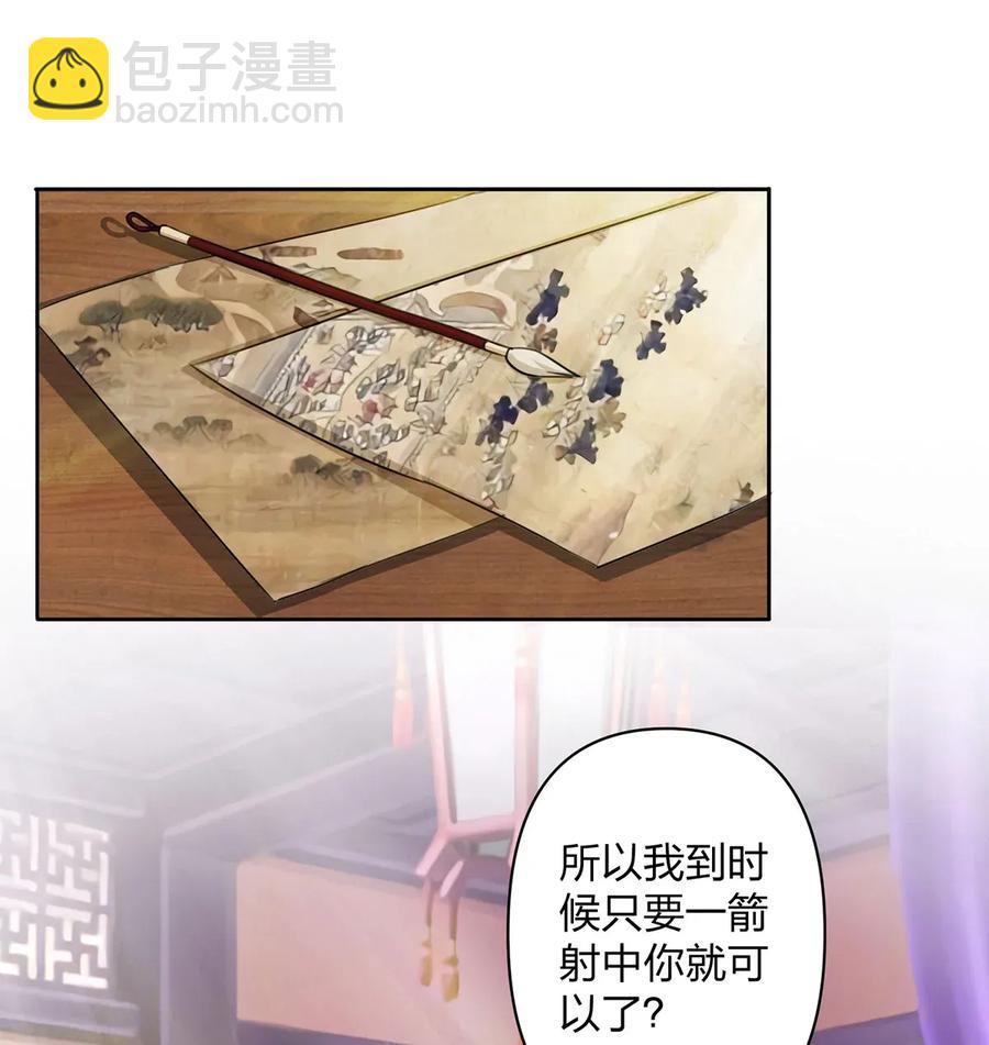 370 姐弟35
