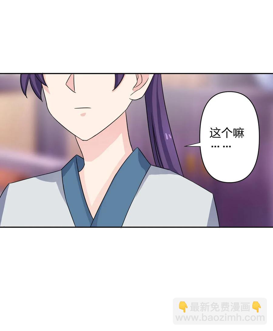 370 姐弟40