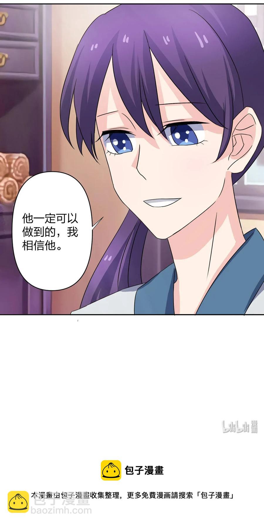 370 姐弟41