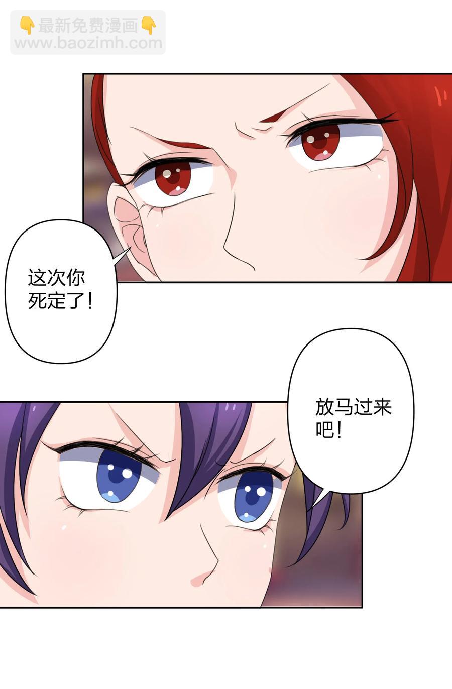 370 姐弟8