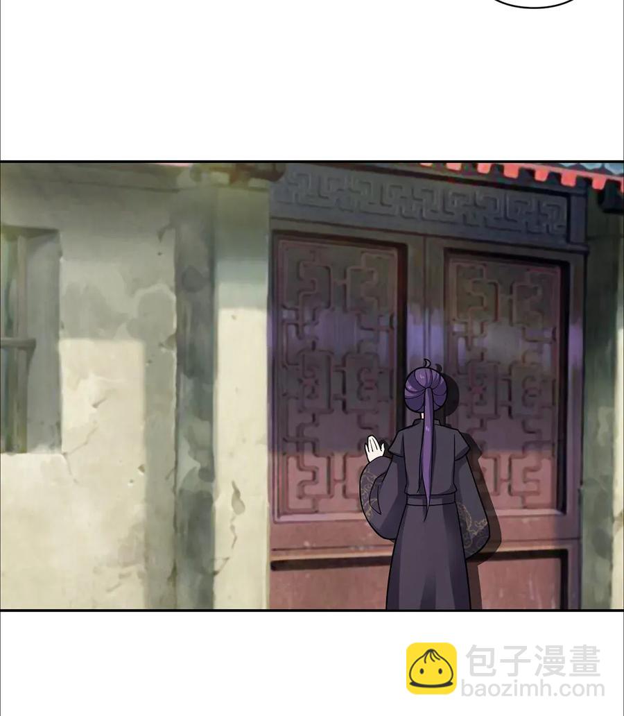 371 萌王34