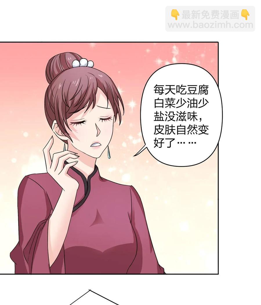 372 杰克和玛丽1