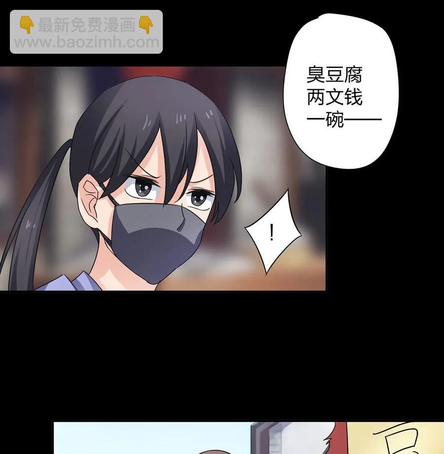 372 杰克和玛丽10