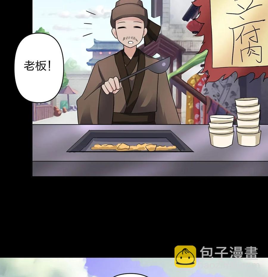 372 杰克和玛丽11