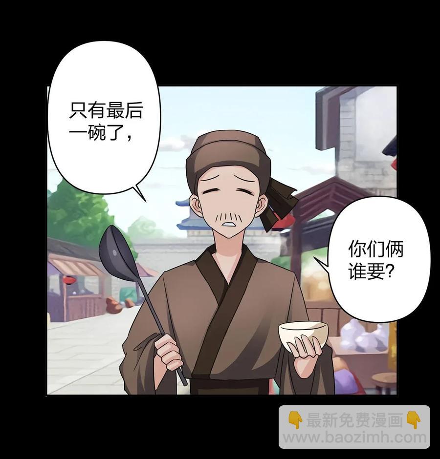 372 杰克和玛丽13