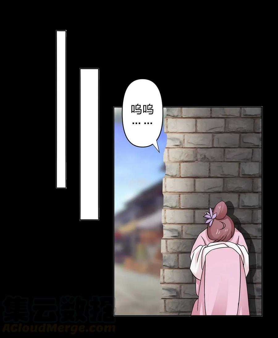 372 杰克和玛丽18