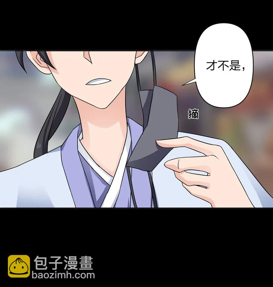 372 杰克和玛丽23
