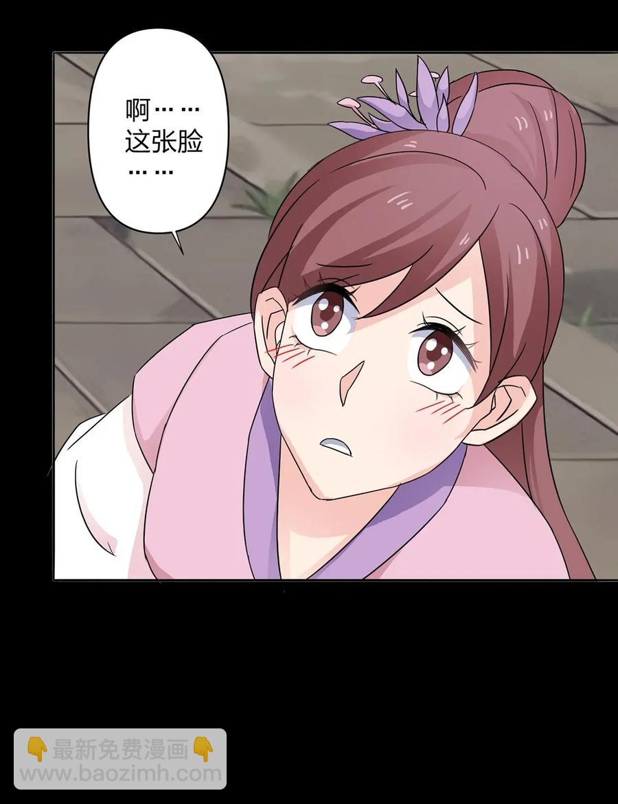 372 杰克和玛丽25