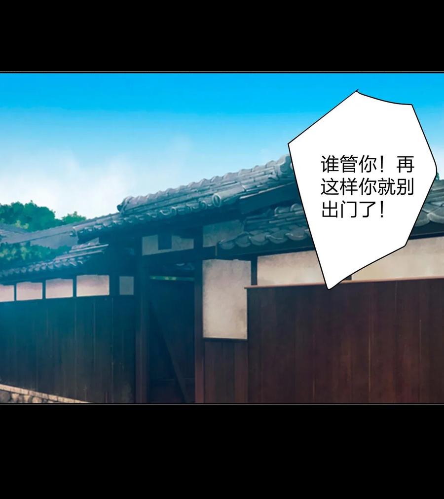 372 杰克和玛丽7