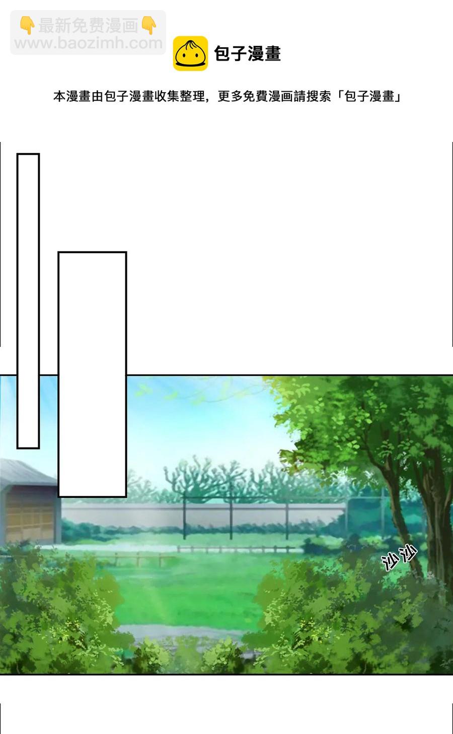 373 藏宝图19