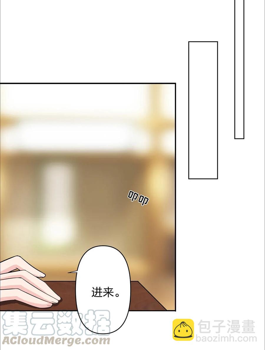 373 藏宝图30