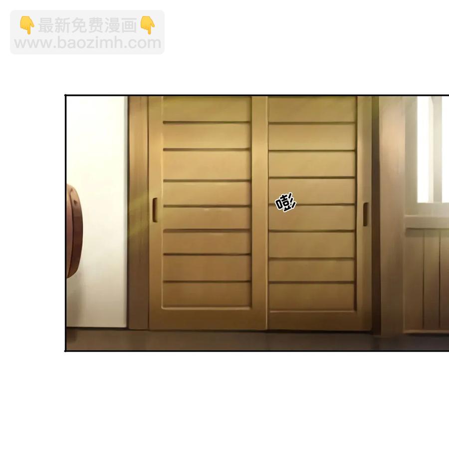 374 扩充后宫11