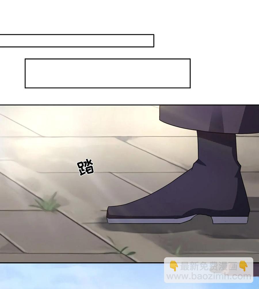 374 扩充后宫14