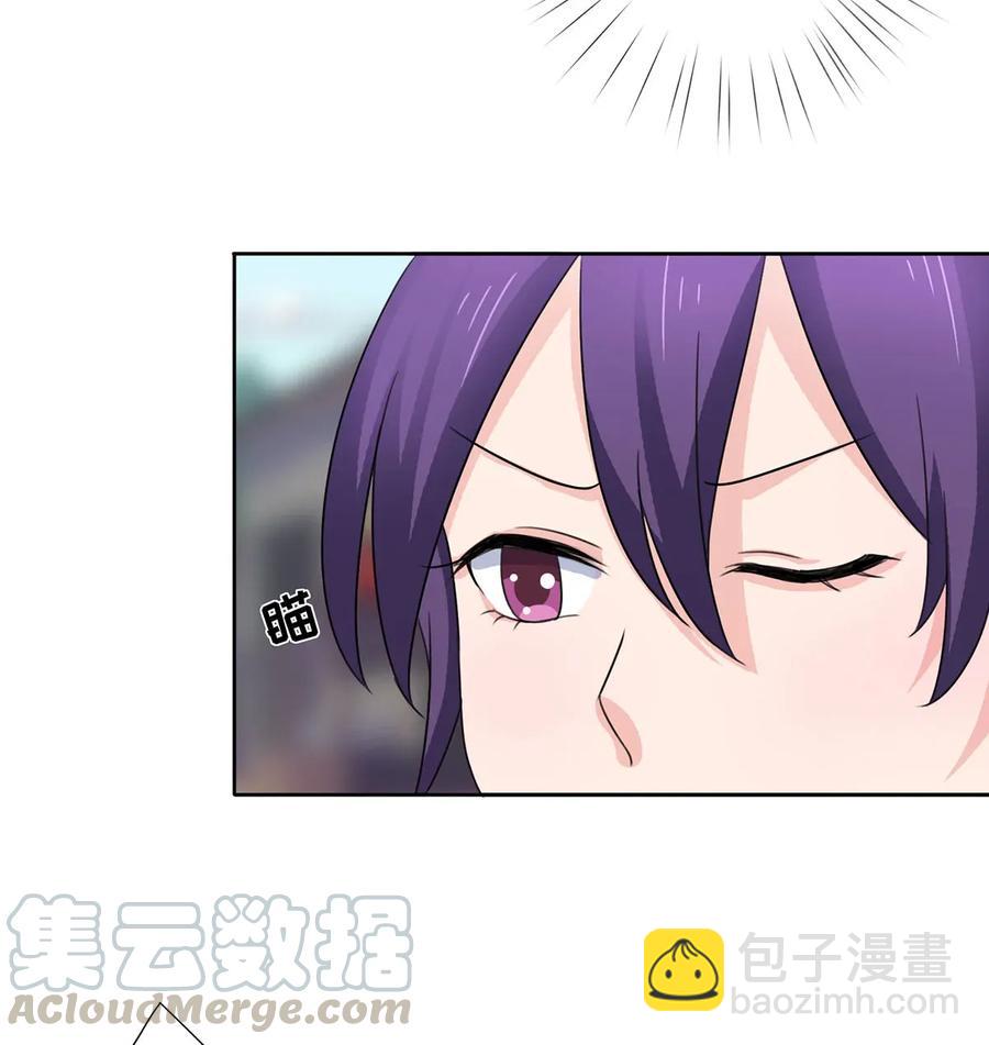 374 扩充后宫21