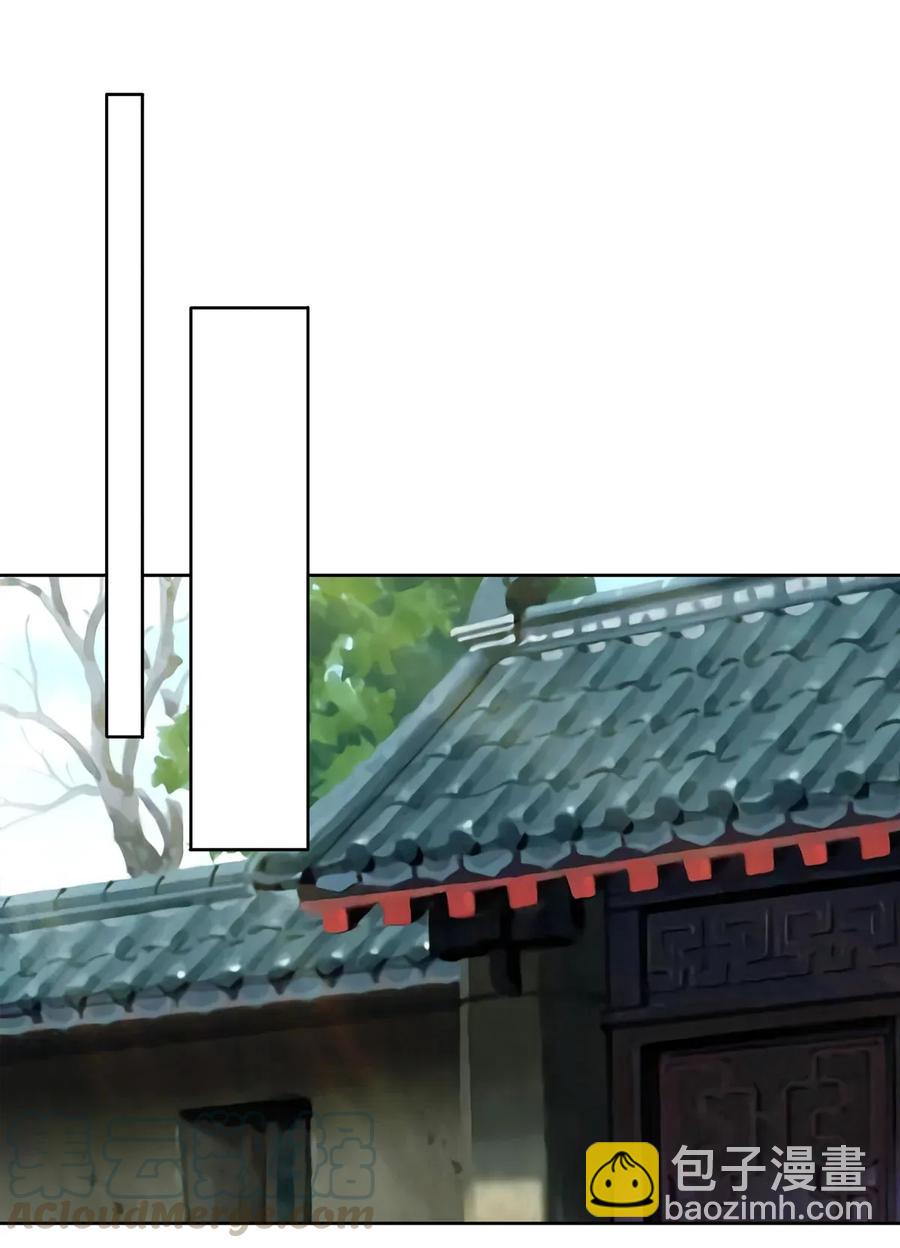 374 扩充后宫30