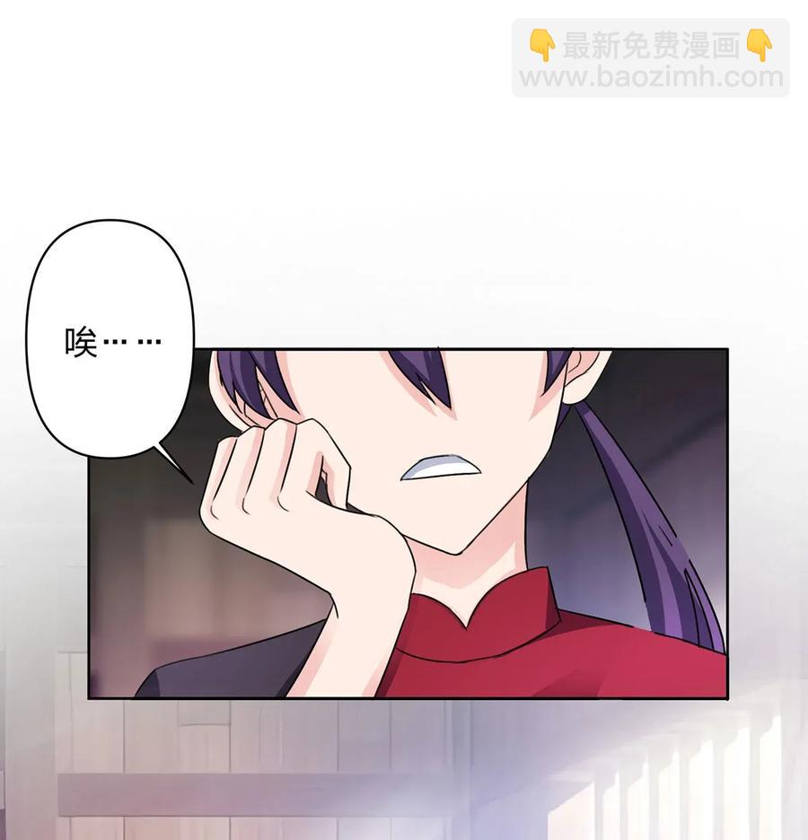 374 扩充后宫35