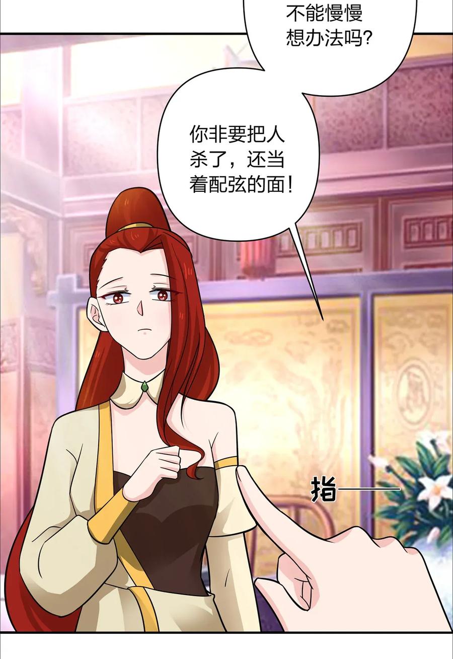 375 变糊计划10