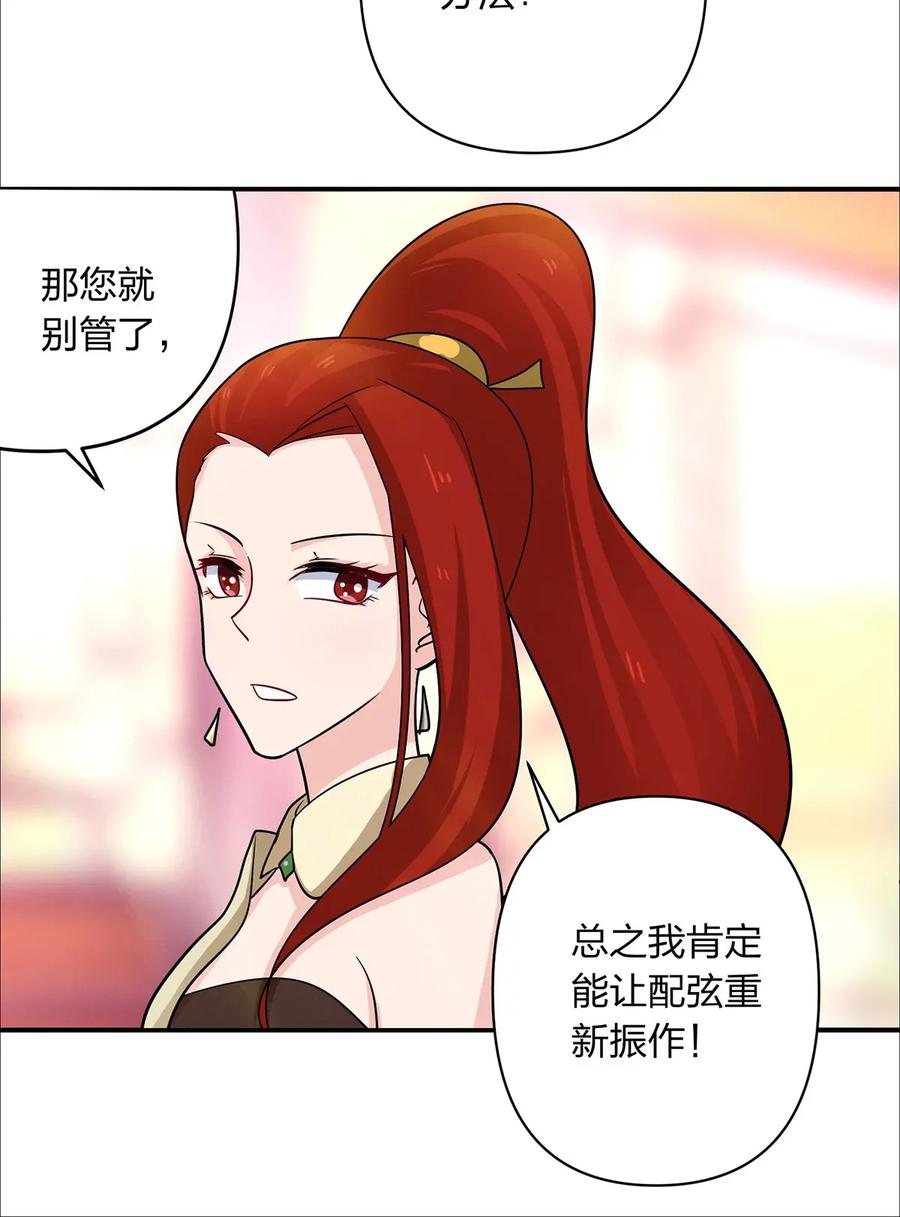 375 变糊计划16