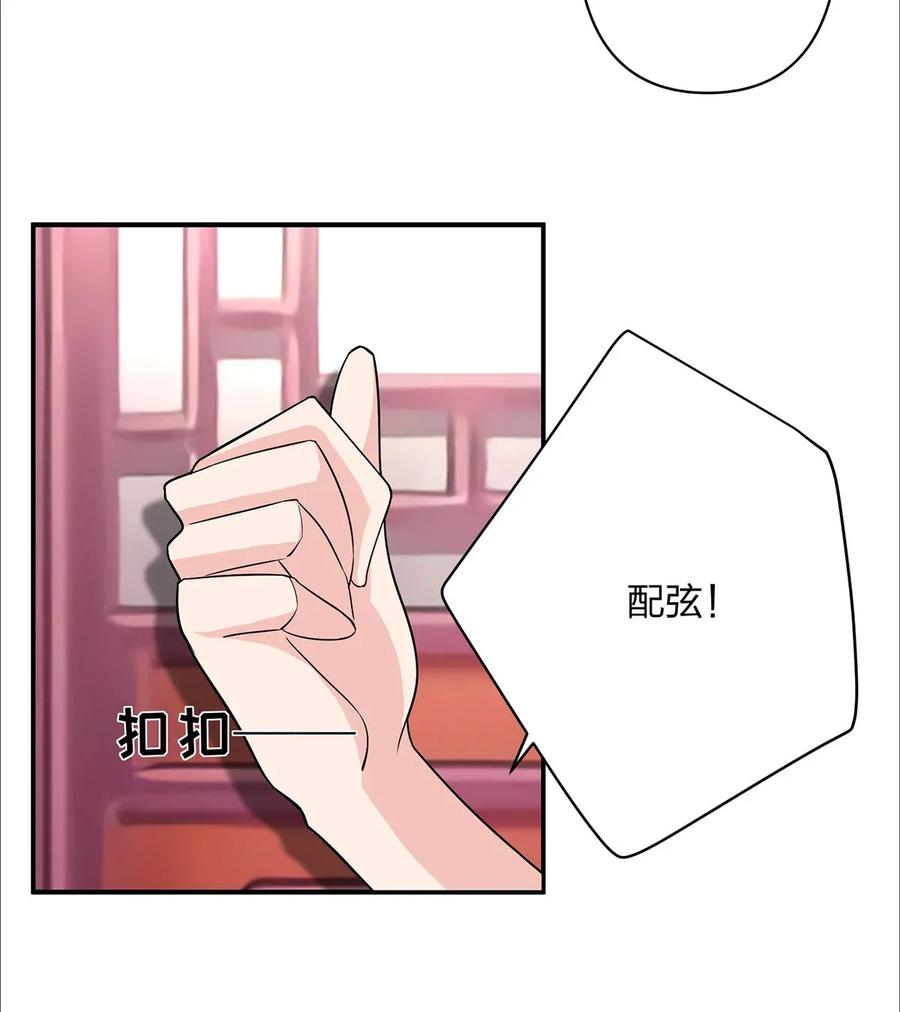 375 变糊计划19