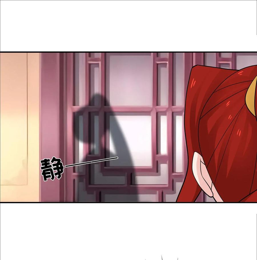 375 变糊计划25