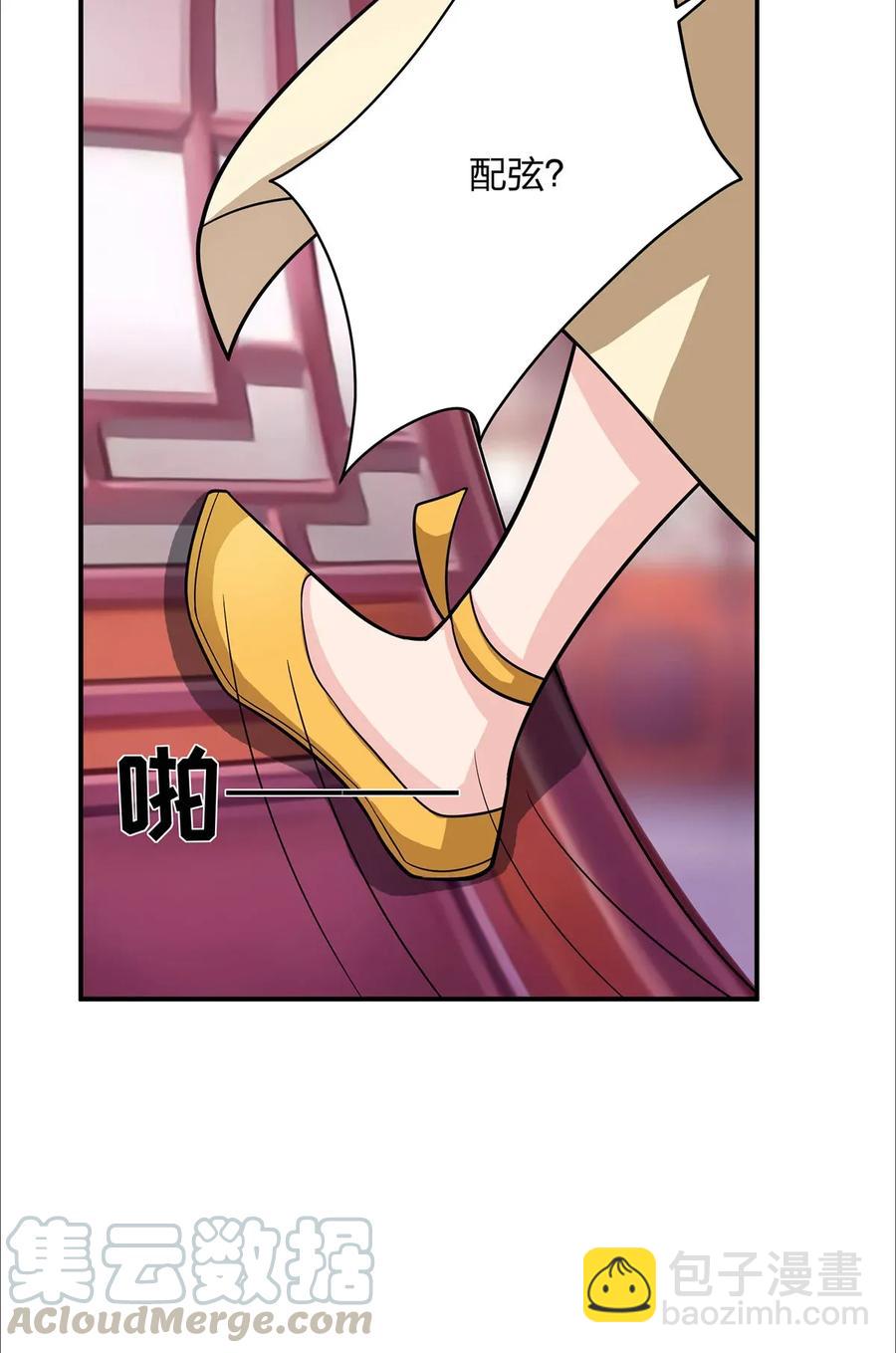 375 变糊计划27