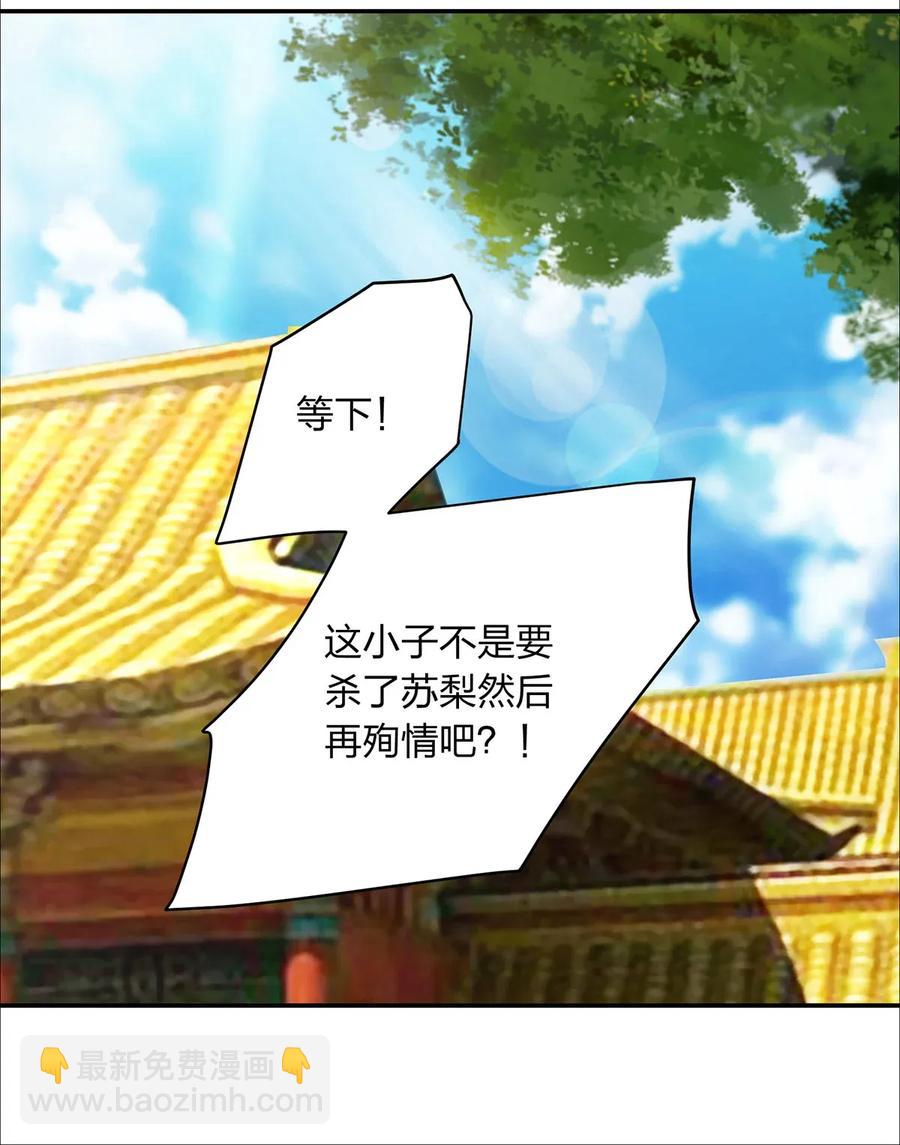 375 变糊计划32