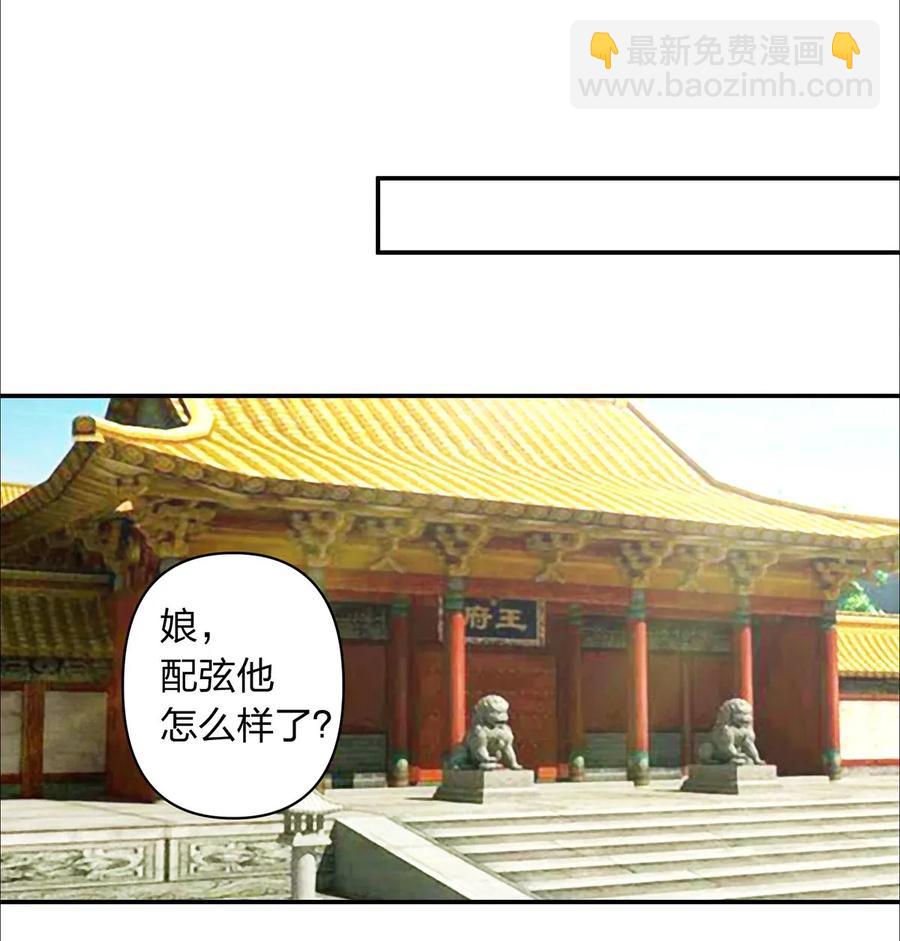 375 变糊计划5
