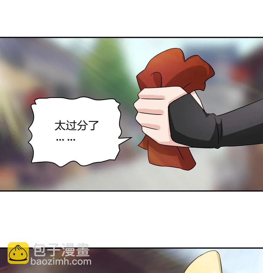 376 萌王选秀1