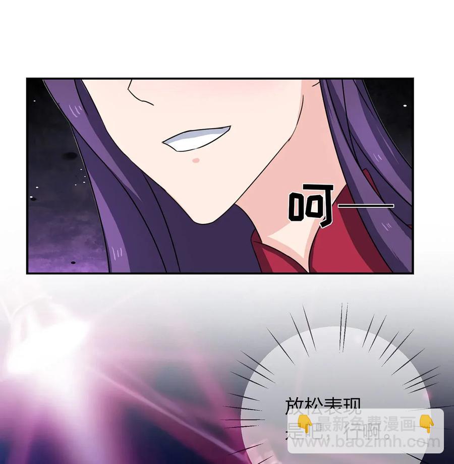 376 萌王选秀11