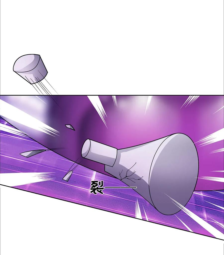 377 倭国艺伎10
