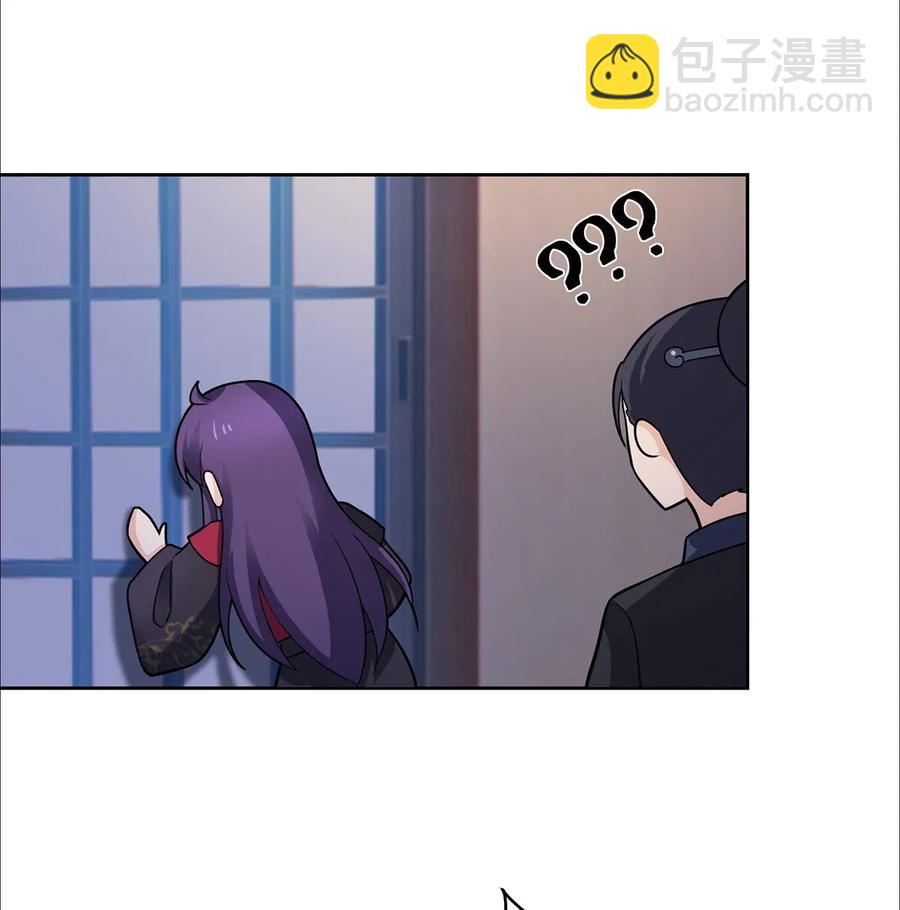 377 倭国艺伎29