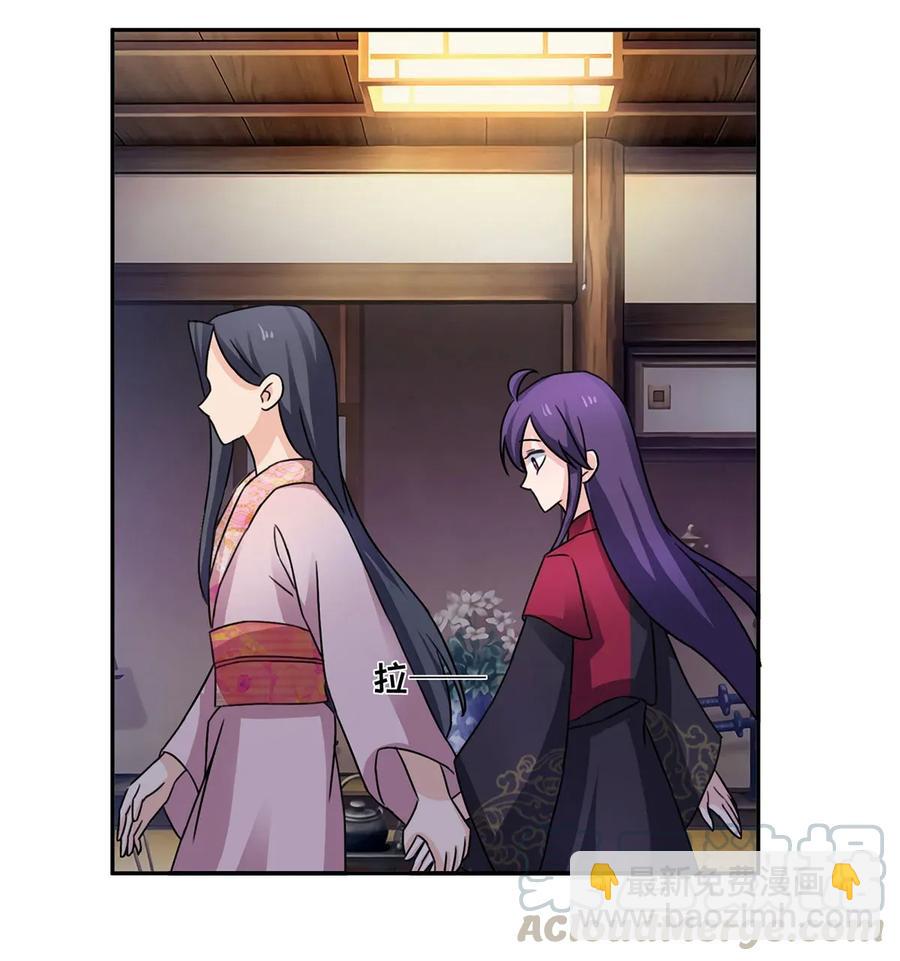 378 清流学长18