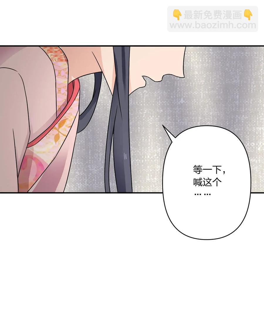378 清流学长32